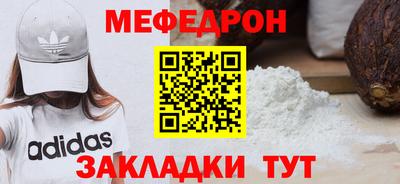 дживик Камышлов