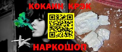дживик Камышлов