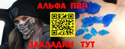 дживик Камышлов