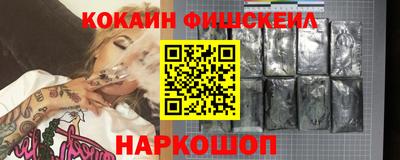 бутират Кандалакша