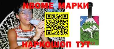 дживик Камышлов