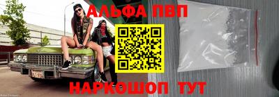 дживик Камышлов