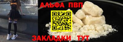 дживик Камышлов