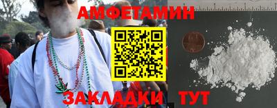 дживик Камышлов