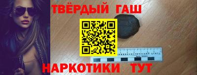 дживик Камышлов