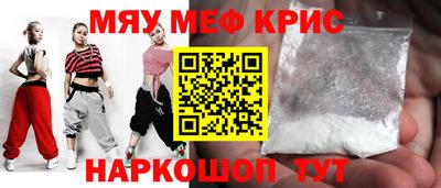 дживик Камышлов