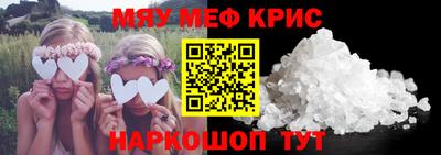 дживик Камышлов