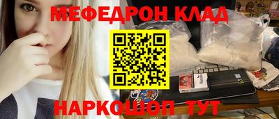 дживик Камышлов